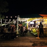 หน้าร้าน เสือซุ่ม