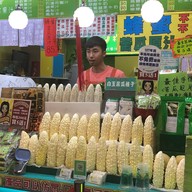 Lemon House 21