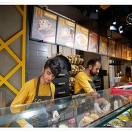 เมนูของร้าน Patatos