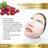 SLK Clinic คลินิกความงาม