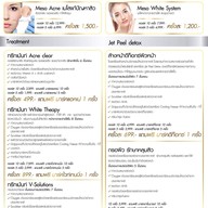 SLK Clinic คลินิกความงาม