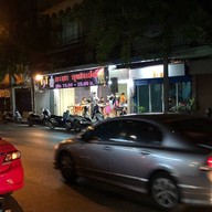 หน้าร้าน ริมทาง (TITAN) หมูกระทะบุฟเฟต์