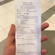 Hachiban Ramen ซีคอน บางแค