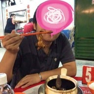 เมนูของร้าน Geylang Lor 9