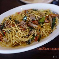 เมืองนครา
