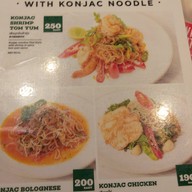 Spaghetti Factory เซ็นทรัลเวิลด์