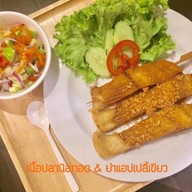 เมืองนครา
