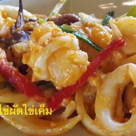 เมืองนครา