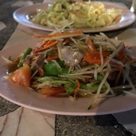 แอบแซ่บ