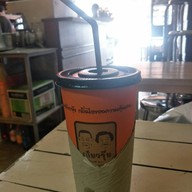 เมนูของร้าน เกียวจุ๊ย กาแฟ@ชา