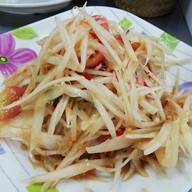 เมนูของร้าน ลาบป้าแว่นแซ่บอีสาน