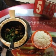 เมนูของร้าน Geylang Lor 9