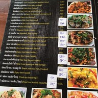 วังตะแบกปลาเผา