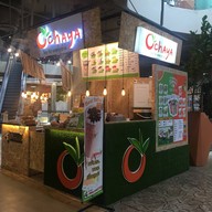 Ochaya Market Place นางลิ้นจี่ ชั้น2 ติดบันไดเลื่อนทางขึ้น (ซอยนางลิ้นจี่3)