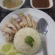 เย็นตาโฟ@เทิง