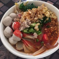 เย็นตาโฟ@เทิง