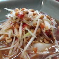 เมนูของร้าน เย้าญวน แหนมเนือง (หนองคาย) ดอนเมือง