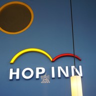 ฮ็อป อินน์ กาญจนบุรี