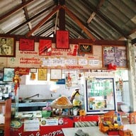 บรรยากาศ ข้าวซอยป้าหอม
