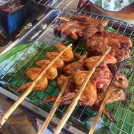 เมนูของร้าน ตำหนองคาย  เมืองภูเก็ต
