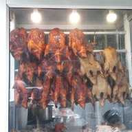 หน้าร้าน ไสกี่โภชนา นนทบุรี
