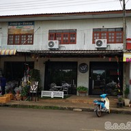 หน้าร้าน Wee Coffee