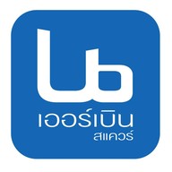 บรรยากาศ URBAN SQUARE