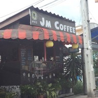 กาแฟสดตู้เหลือง ( ข้างปั้มซัสโก้ )