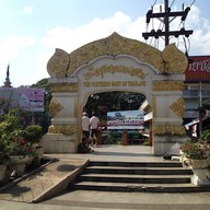 ด่านพรมแดนแม่สาย, ด่านศุลกากรแม่สาย