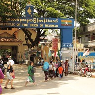 ด่านพรมแดนแม่สาย, ด่านศุลกากรแม่สาย