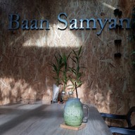 เมนูของร้าน Baan Samyan