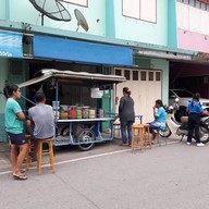 บรรยากาศ แม่วรรณา ขนมหวาน