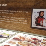 Ya Hua Bak Kut Teh At Food Opera ION Orchard