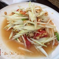 เมนูของร้าน กินข้าวกินน้ำ