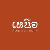 เหนือสาทร