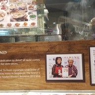 Ya Hua Bak Kut Teh At Food Opera ION Orchard