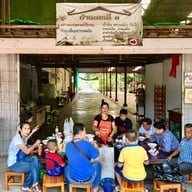 บรรยากาศ ตลาดโบราณนครเนื่องเขต