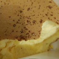 เมนูของร้าน Castella Taiwan ซีคอนสแควร์ ศรีนครินทร์