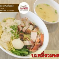 ไก่ทอดเดชา รังสิตคลอง 2