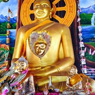 วัดแก่งใต้ (พระอกแตก)