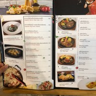 Zalente’ Pizza พระราม2