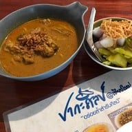 เมนูของร้าน ปากะศิลป์