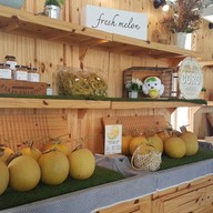 บรรยากาศ โคโรฟิลด์