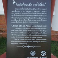 ข้าวร้อน 55 อาหารตามสั่ง