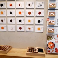 เมนูของร้าน Roji Monster Ice Da'an, Taipei