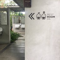 โคโรฟิลด์