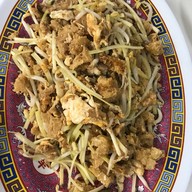 เมนูของร้าน เล่าชื้อ โคราช