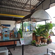 ข้าวมันไก่อาเฮีย "เส้นสวนสัตว์โคราช"