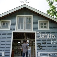 บรรยากาศ Danus' Hobby Farm