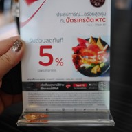 Sushi Masa ราชเทวี